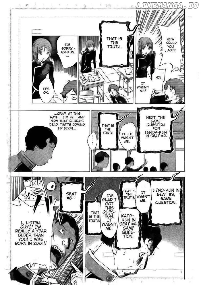 Baku Chapter 116 image 11_optimized